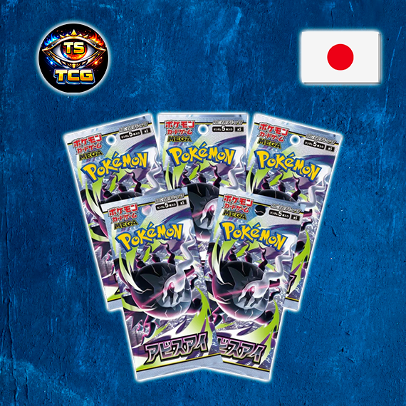 Pack 5 Sobres Pokemon Abyss Eye - Japones