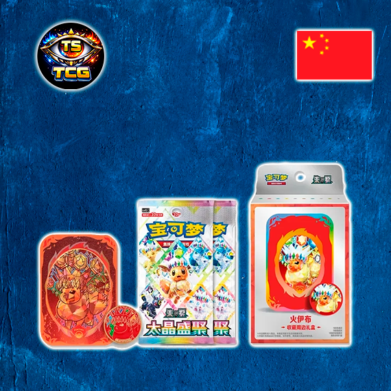 Pokémon Terastal Gathering Metal Box Set Chino