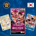 Sobre One Piece Card Game OPK-11
