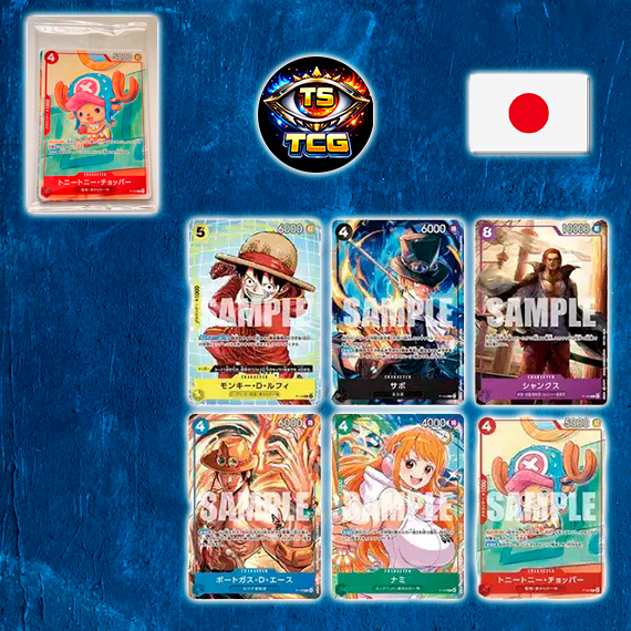 One Piece Pack promocional de McDonald's sellado