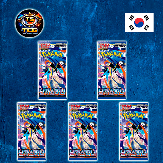 Pack 5 Sobres Ninja Spinner Coreano