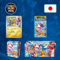 Pokémon Center Fukuoka Set Especial Japonés Edición Exclusiva de Scarlet & Violet para Coleccionistas y Tiendas