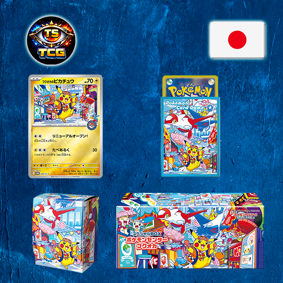 Pokémon Center Fukuoka Set Especial Japonés Edición Exclusiva de Scarlet & Violet para Coleccionistas y Tiendas