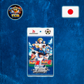 Captain Tsubasa - Card Game (Sobre)