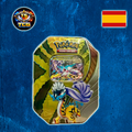 Lata destinos paradójicos Electrofuria ex Español