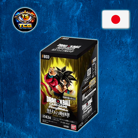 FB03 Roar of Rage Booster Box Dragon Ball