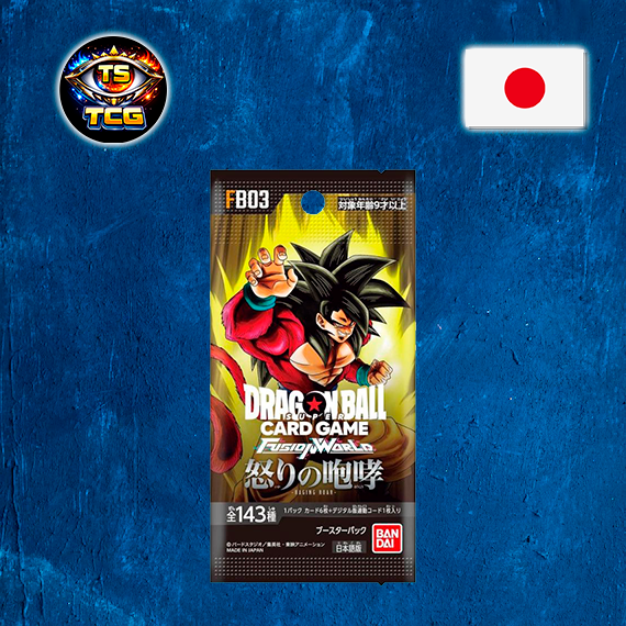 FB03 Roar of Rage sobre japones