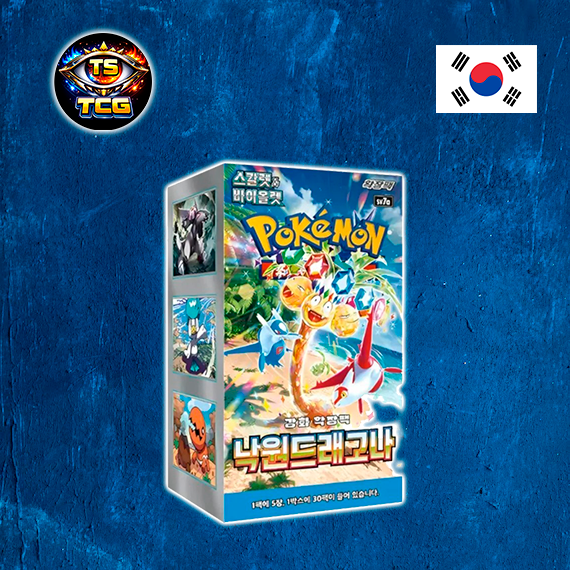 Dragon Paradise Booster Box | Coreano