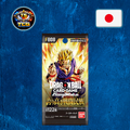 FB08 Proud Warrior Race Sobre Dragon Ball