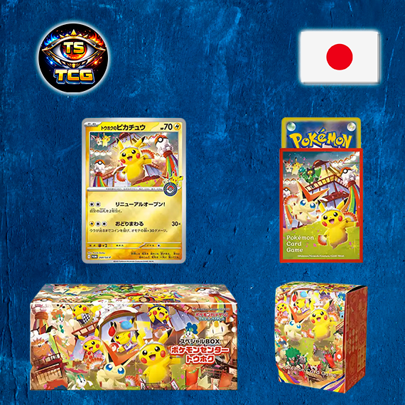 Pokémon Center Tohoku Set Especial con Tarjetas Pikachu y Caja Coleccionable Juego de Cartas