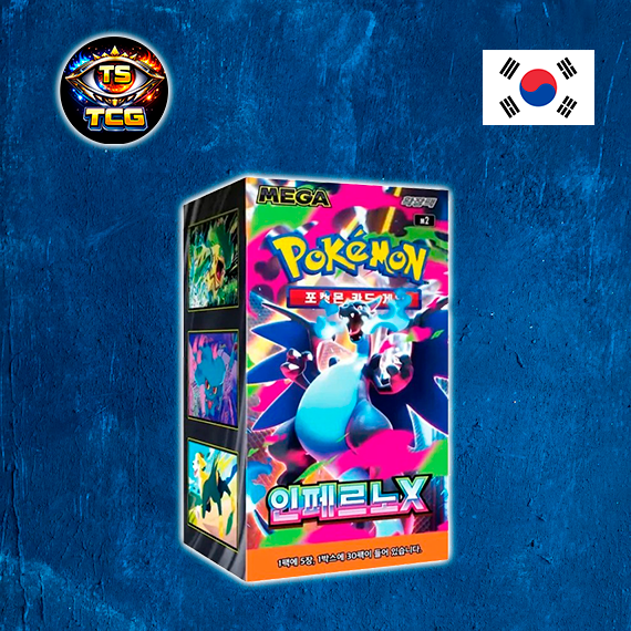 Inferno X Booster Box | Coreano