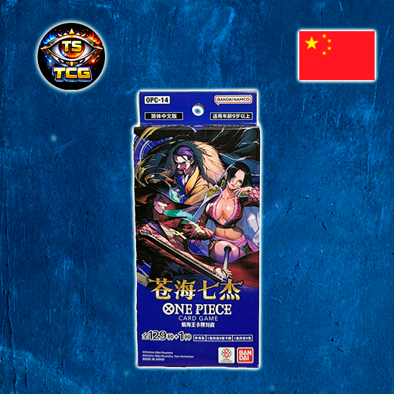 ONE PIECE OPC14 THE SEVEN WARLORDS OF THE SEA CAJA SLIM CHINO