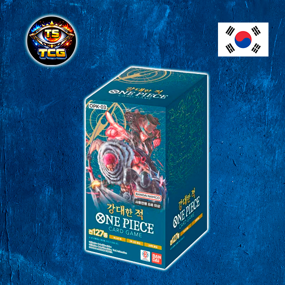 OPK03 A powerfull enemy Coreano
