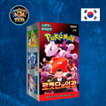 Pokémon Team Rocket Booster Box Coreano
