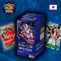 Booster Box OP14 - The Azure Sea's Seven