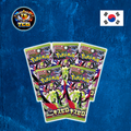 Pack 5 sobres Pokemon de Nihil Zero en coreano