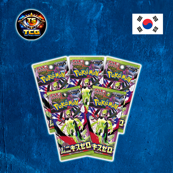 Pack 5 sobres Pokemon de Nihil Zero en coreano