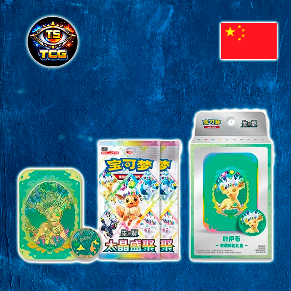 Pokémon Terastal Gathering Metal Box Set Chino