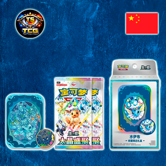 Pokémon Terastal Gathering Metal Box Set Chino