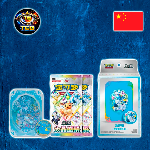 Pokémon Terastal Gathering Metal Box Set Chino