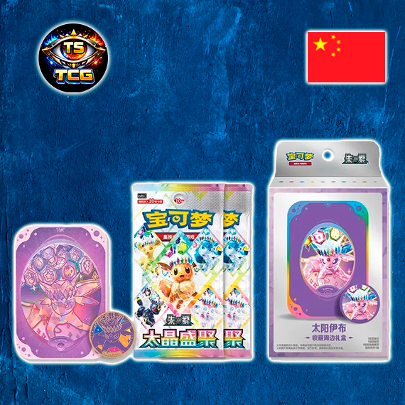 Pokémon Terastal Gathering Metal Box Set Chino